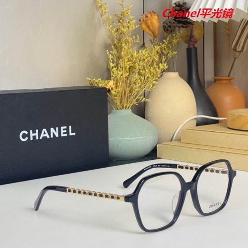 C.h.a.n.e.l. Plain Glasses AAAA 4173