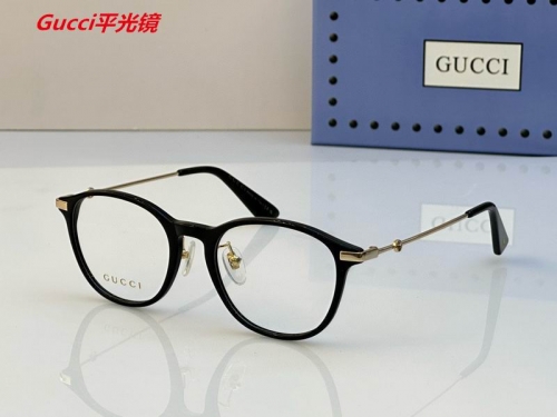 G.u.c.c.i. Plain Glasses AAAA 4700