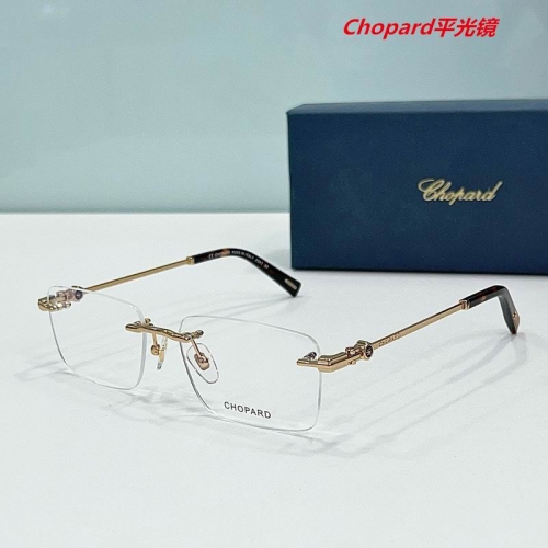 C.h.o.p.a.r.d. Plain Glasses AAAA 4345