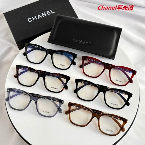 C.h.a.n.e.l. Plain Glasses AAAA 5153