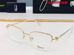 C.h.o.p.a.r.d. Plain Glasses AAAA 4332