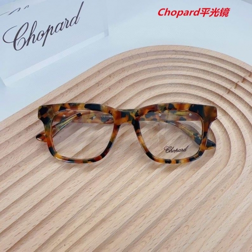 C.h.o.p.a.r.d. Plain Glasses AAAA 4082