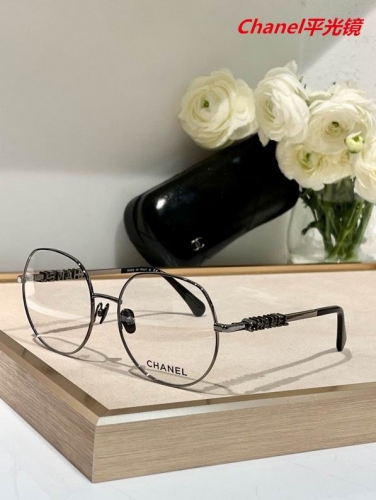 C.h.a.n.e.l. Plain Glasses AAAA 5188