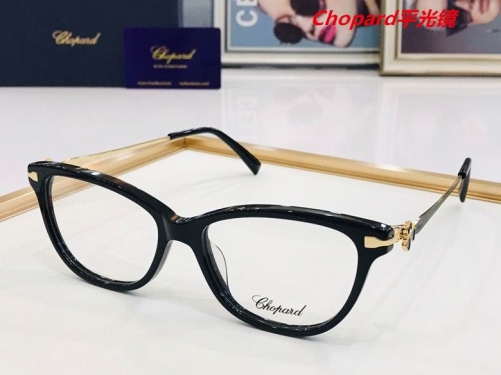 C.h.o.p.a.r.d. Plain Glasses AAAA 4036