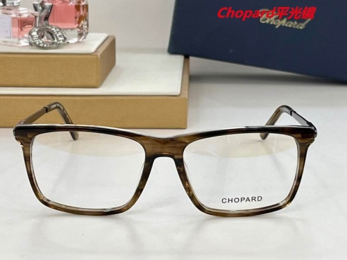 C.h.o.p.a.r.d. Plain Glasses AAAA 4229