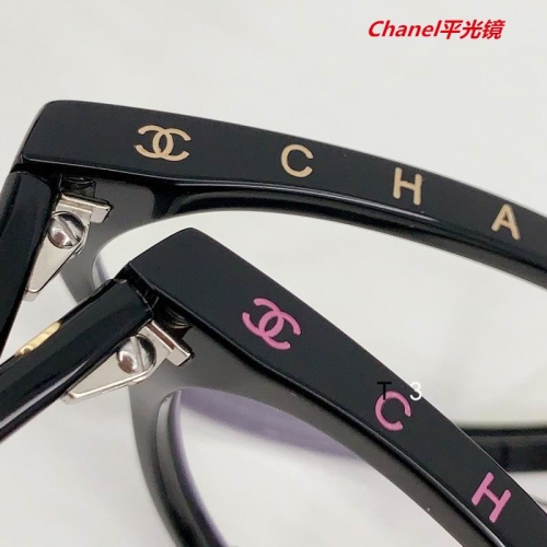 C.h.a.n.e.l. Plain Glasses AAAA 4505