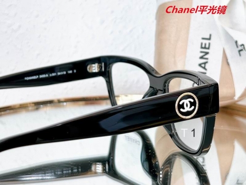 C.h.a.n.e.l. Plain Glasses AAAA 4214