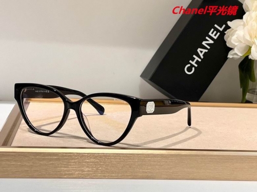 C.h.a.n.e.l. Plain Glasses AAAA 4523