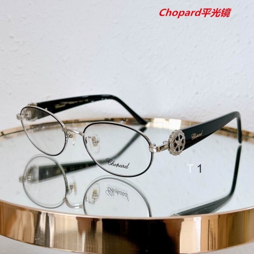 C.h.o.p.a.r.d. Plain Glasses AAAA 4106