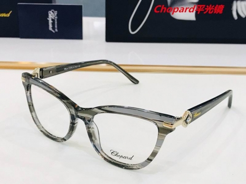 C.h.o.p.a.r.d. Plain Glasses AAAA 4407