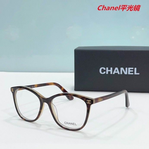 C.h.a.n.e.l. Plain Glasses AAAA 4294