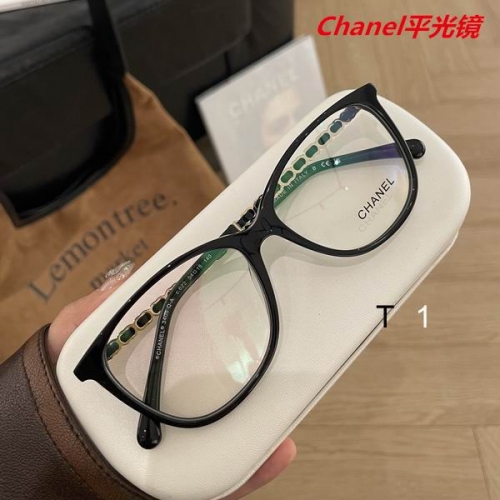 C.h.a.n.e.l. Plain Glasses AAAA 4495