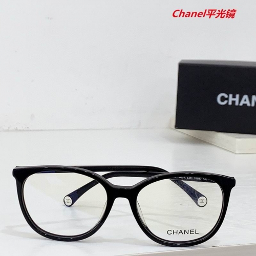 C.h.a.n.e.l. Plain Glasses AAAA 5090