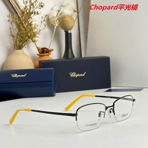 C.h.o.p.a.r.d. Plain Glasses AAAA 4149