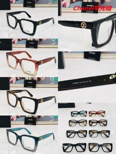 C.h.a.n.e.l. Plain Glasses AAAA 4315