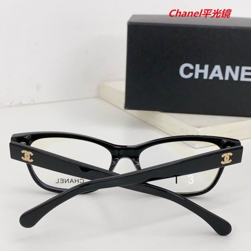 C.h.a.n.e.l. Plain Glasses AAAA 4517