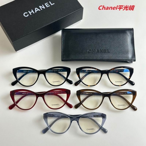 C.h.a.n.e.l. Plain Glasses AAAA 4562