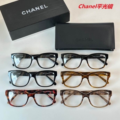 C.h.a.n.e.l. Plain Glasses AAAA 4393