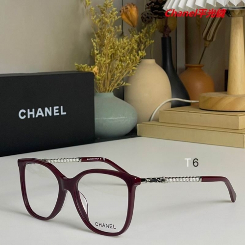 C.h.a.n.e.l. Plain Glasses AAAA 4449