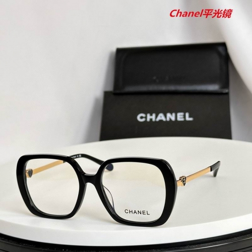 C.h.a.n.e.l. Plain Glasses AAAA 5235