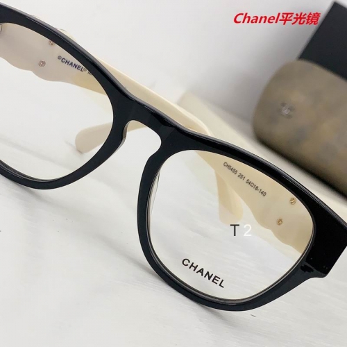 C.h.a.n.e.l. Plain Glasses AAAA 4275