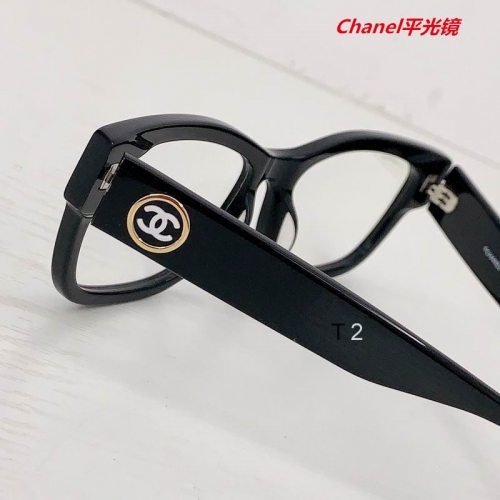 C.h.a.n.e.l. Plain Glasses AAAA 4256