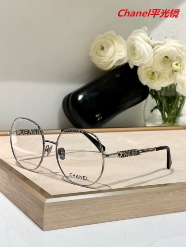 C.h.a.n.e.l. Plain Glasses AAAA 5187