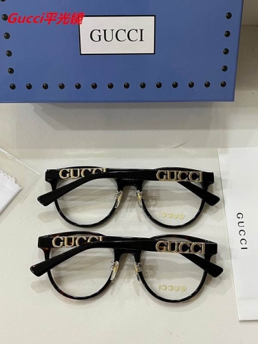 G.u.c.c.i. Plain Glasses AAAA 4191