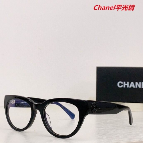 C.h.a.n.e.l. Plain Glasses AAAA 4125