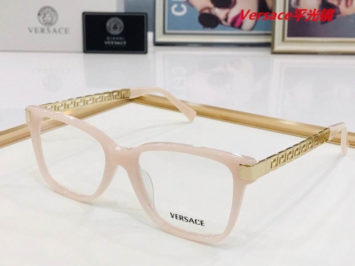 V.e.r.s.a.c.e. Plain Glasses AAAA 4149