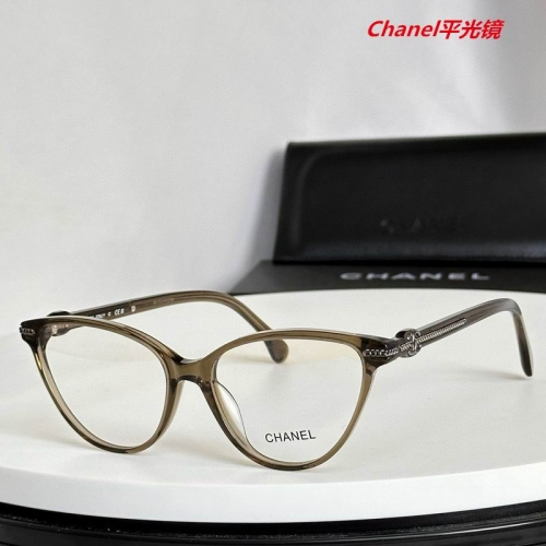 C.h.a.n.e.l. Plain Glasses AAAA 5256