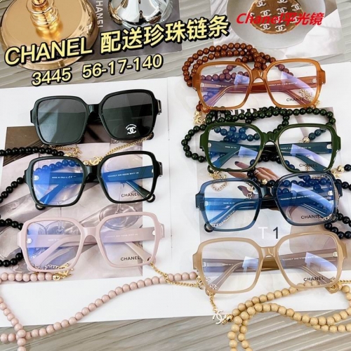 C.h.a.n.e.l. Plain Glasses AAAA 4019