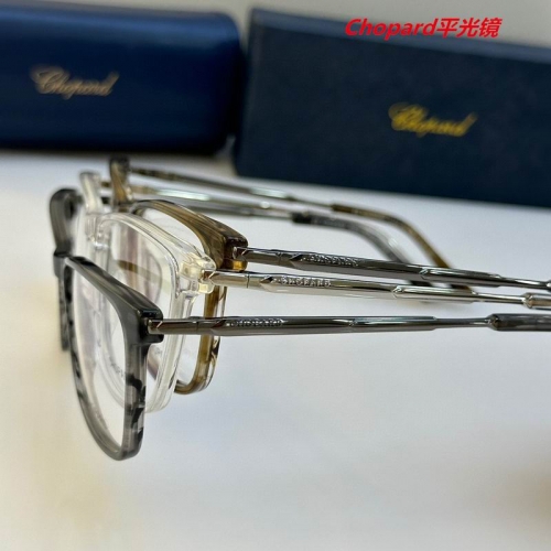 C.h.o.p.a.r.d. Plain Glasses AAAA 4218