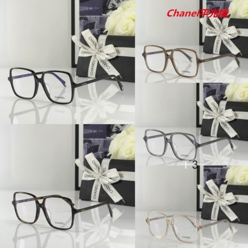 C.h.a.n.e.l. Plain Glasses AAAA 4280