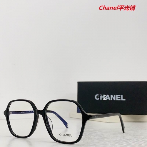 C.h.a.n.e.l. Plain Glasses AAAA 4248