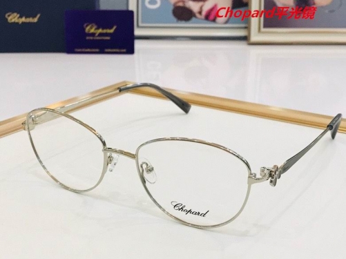 C.h.o.p.a.r.d. Plain Glasses AAAA 4012