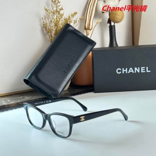 C.h.a.n.e.l. Plain Glasses AAAA 4534