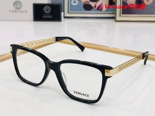 V.e.r.s.a.c.e. Plain Glasses AAAA 4152