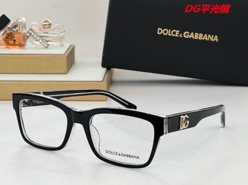 D.n.G. Plain Glasses AAAA 4197