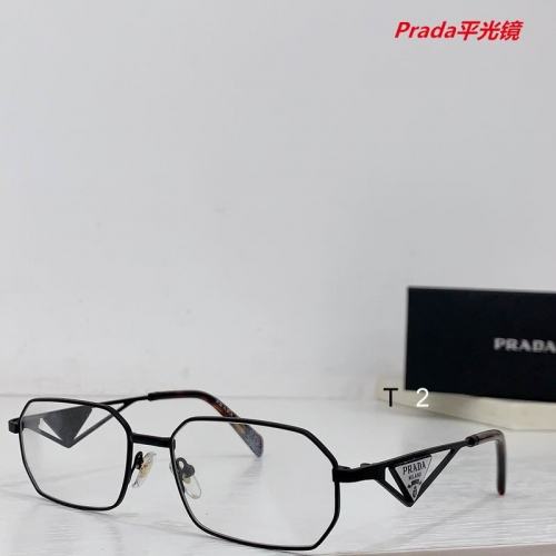 P.r.a.d.a. Plain Glasses AAAA 4229