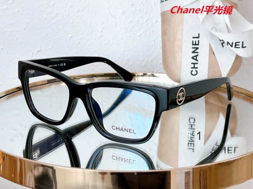 C.h.a.n.e.l. Plain Glasses AAAA 4217