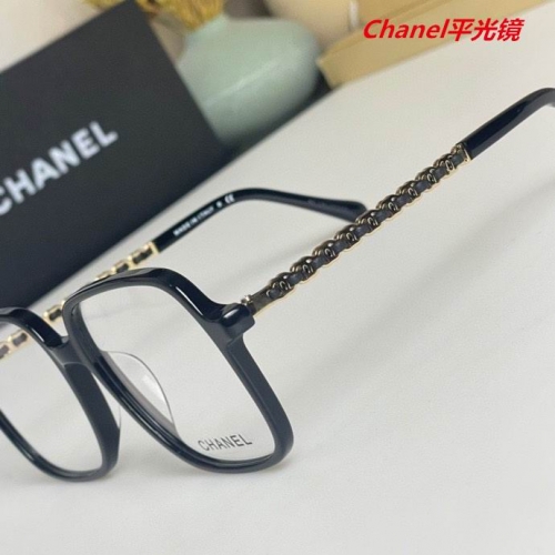 C.h.a.n.e.l. Plain Glasses AAAA 4187