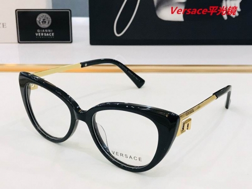 V.e.r.s.a.c.e. Plain Glasses AAAA 4307