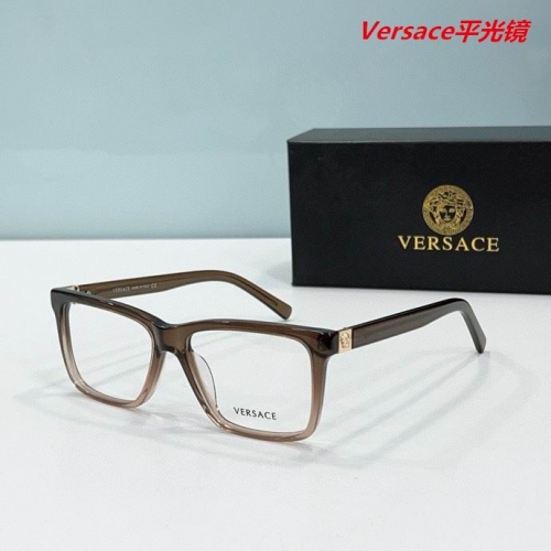 V.e.r.s.a.c.e. Plain Glasses AAAA 4350