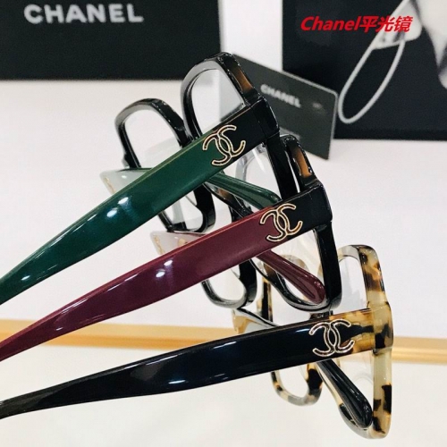 C.h.a.n.e.l. Plain Glasses AAAA 5145