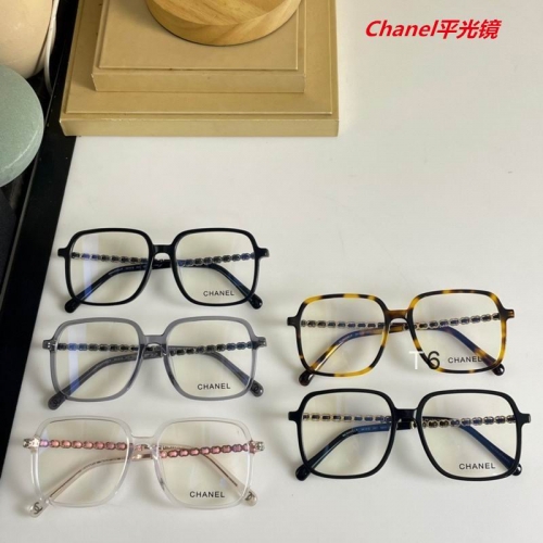 C.h.a.n.e.l. Plain Glasses AAAA 4420