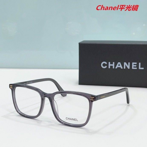 C.h.a.n.e.l. Plain Glasses AAAA 4300