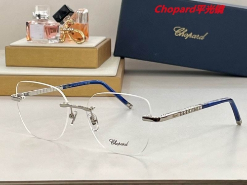 C.h.o.p.a.r.d. Plain Glasses AAAA 4270