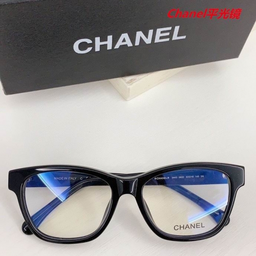 C.h.a.n.e.l. Plain Glasses AAAA 4635