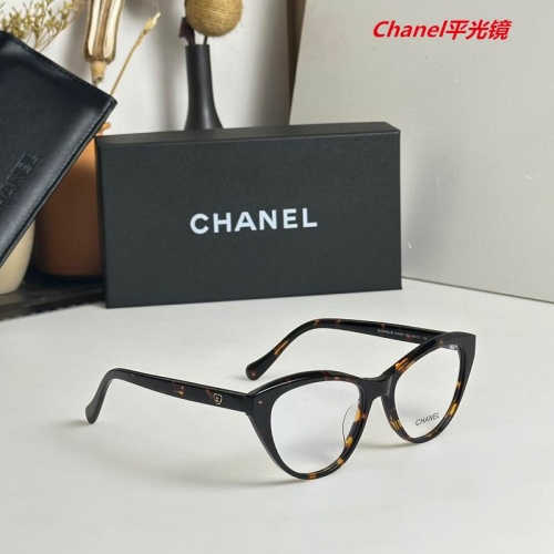 C.h.a.n.e.l. Plain Glasses AAAA 4567